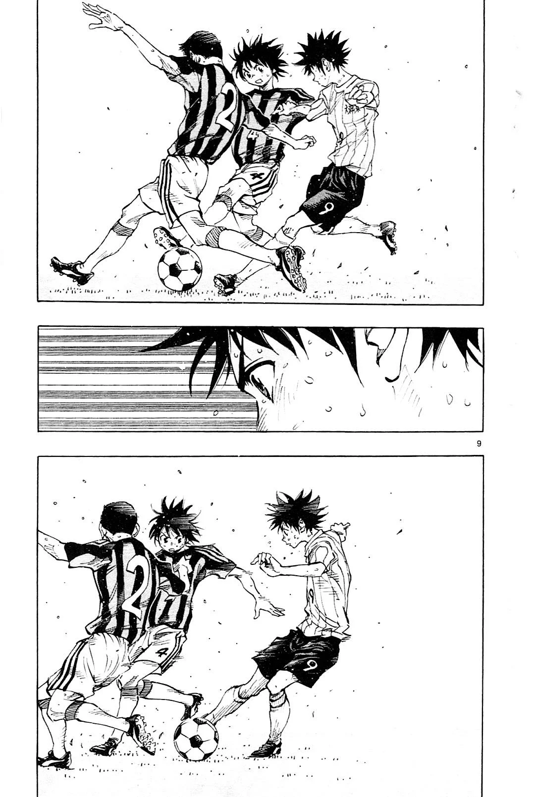 Read Be Blues! – Ao ni Nare AR Manga Online