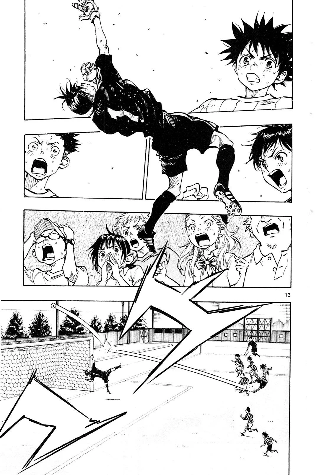 Read Be Blues! – Ao ni Nare AR Manga Online