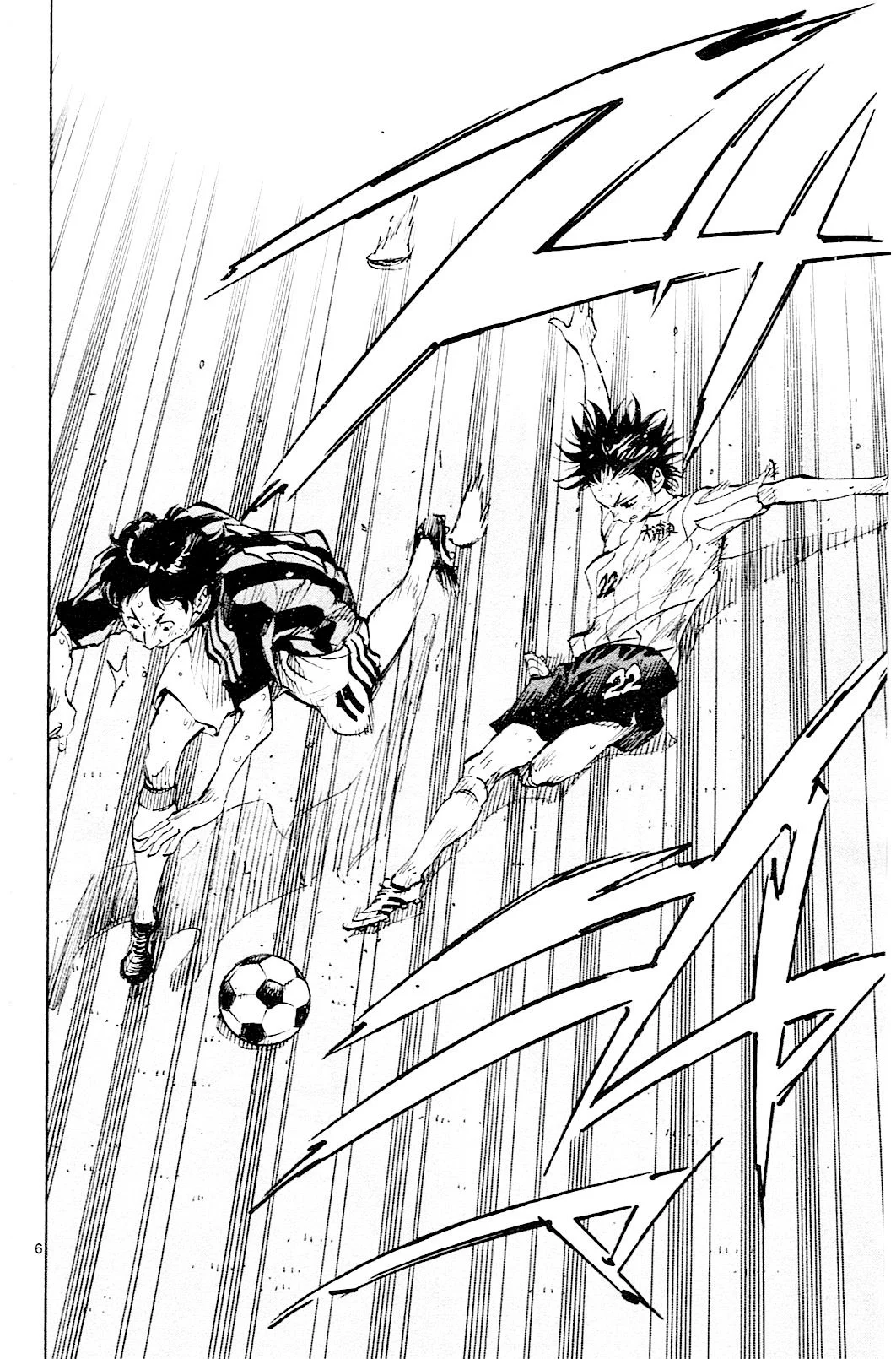 Read Be Blues! – Ao ni Nare AR Manga Online