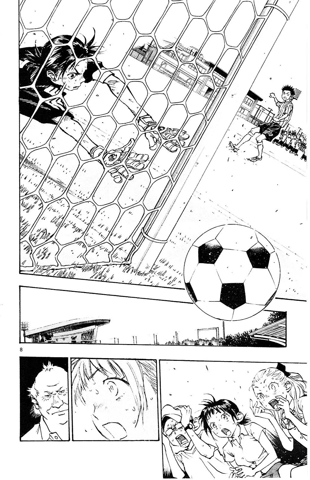 Read Be Blues! – Ao ni Nare AR Manga Online