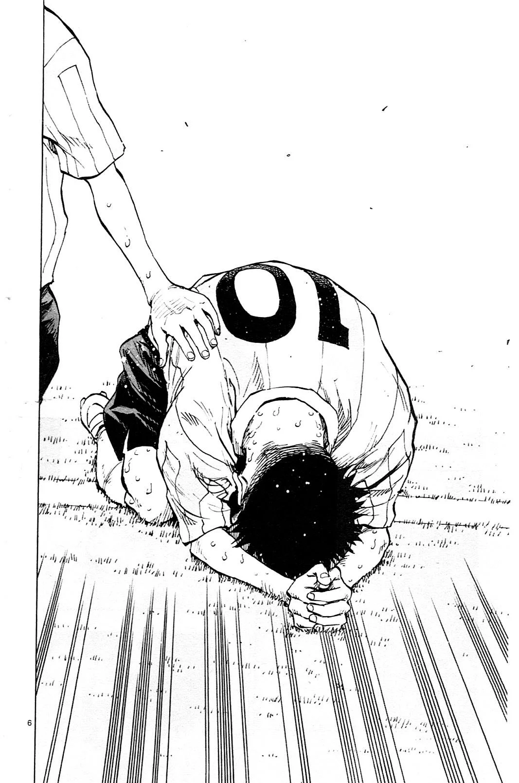 Read Be Blues! – Ao ni Nare AR Manga Online