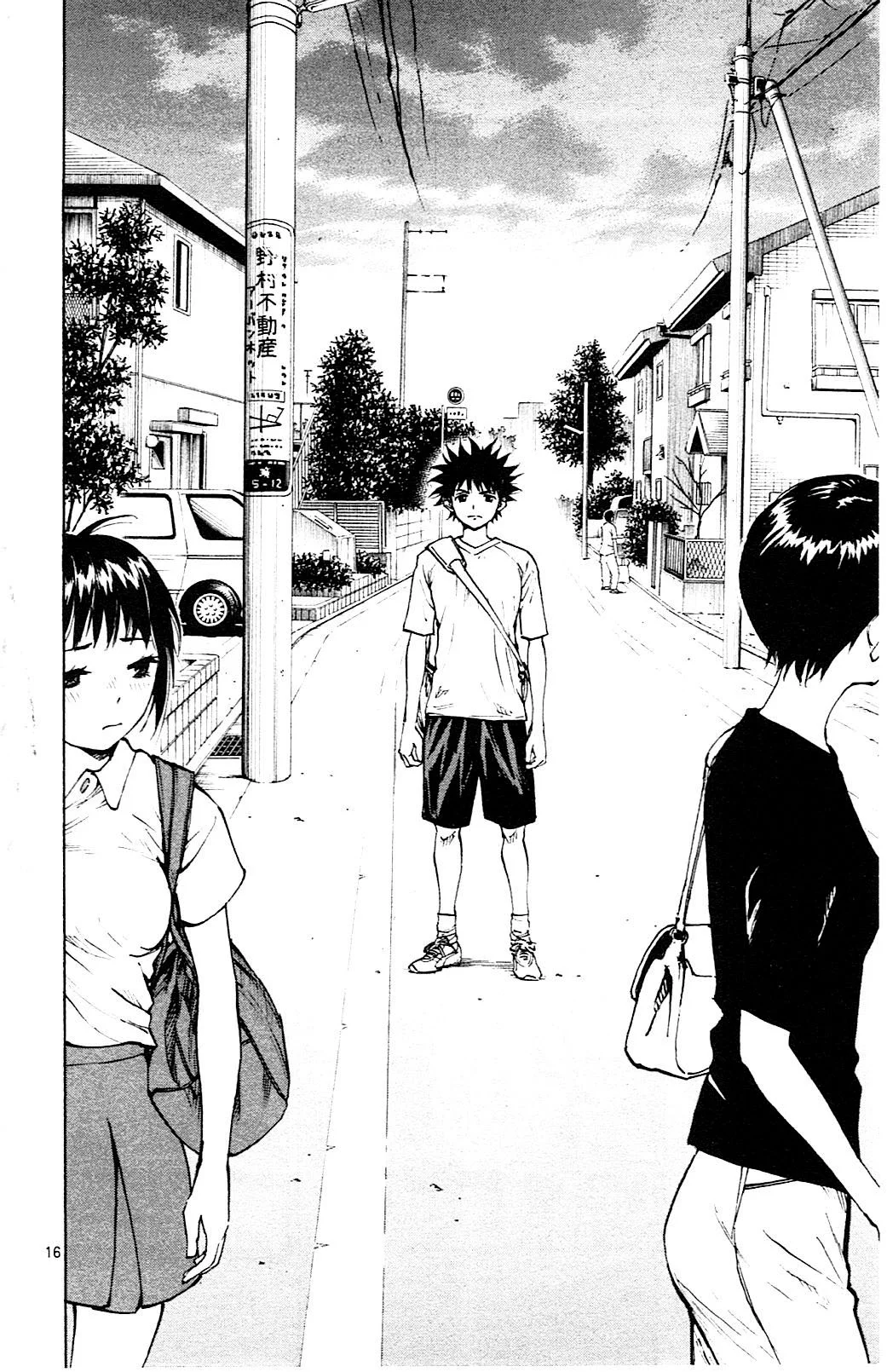 Read Be Blues! – Ao ni Nare AR Manga Online