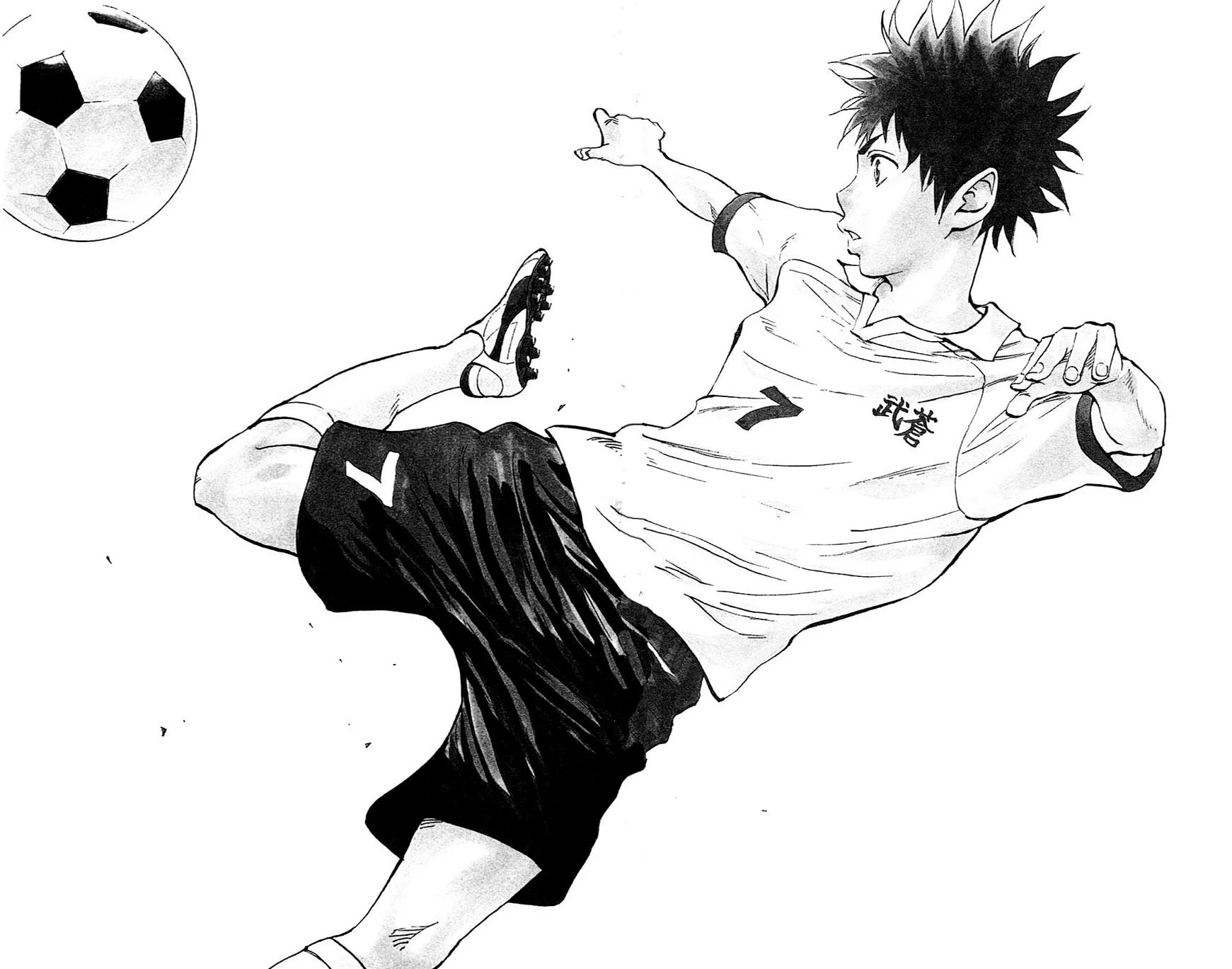 Read Be Blues! – Ao ni Nare AR Manga Online