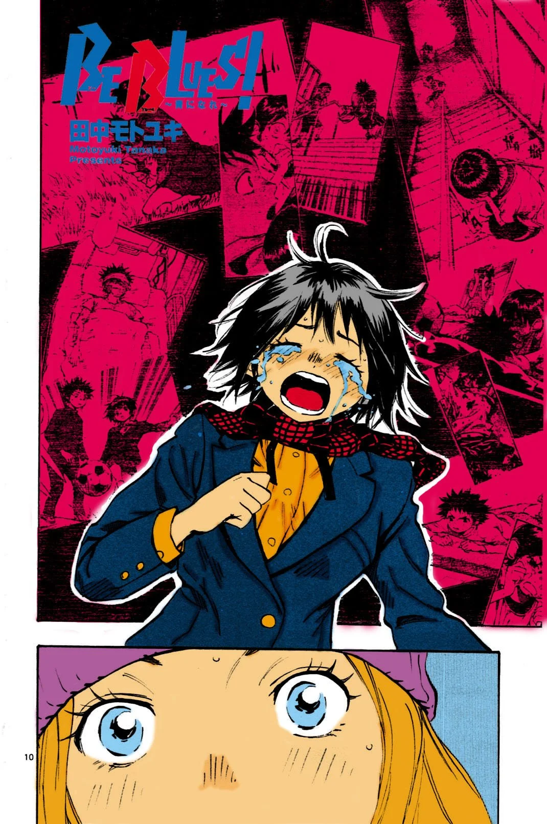 Read Be Blues! – Ao ni Nare AR Manga Online
