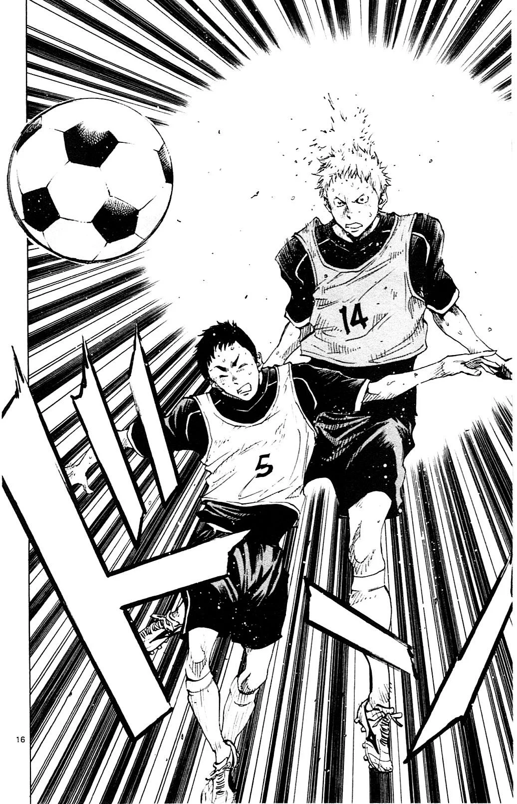 Read Be Blues! – Ao ni Nare AR Manga Online