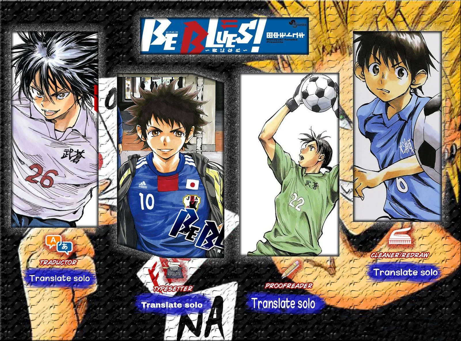 Read Be Blues! – Ao ni Nare AR Manga Online