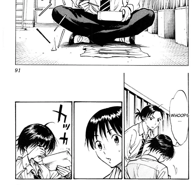 Read Be Blues! – Ao ni Nare AR Manga Online
