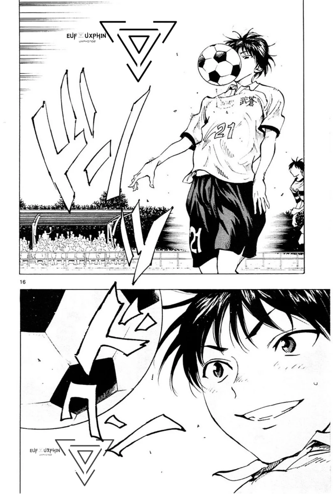 Read Be Blues! – Ao ni Nare AR Manga Online
