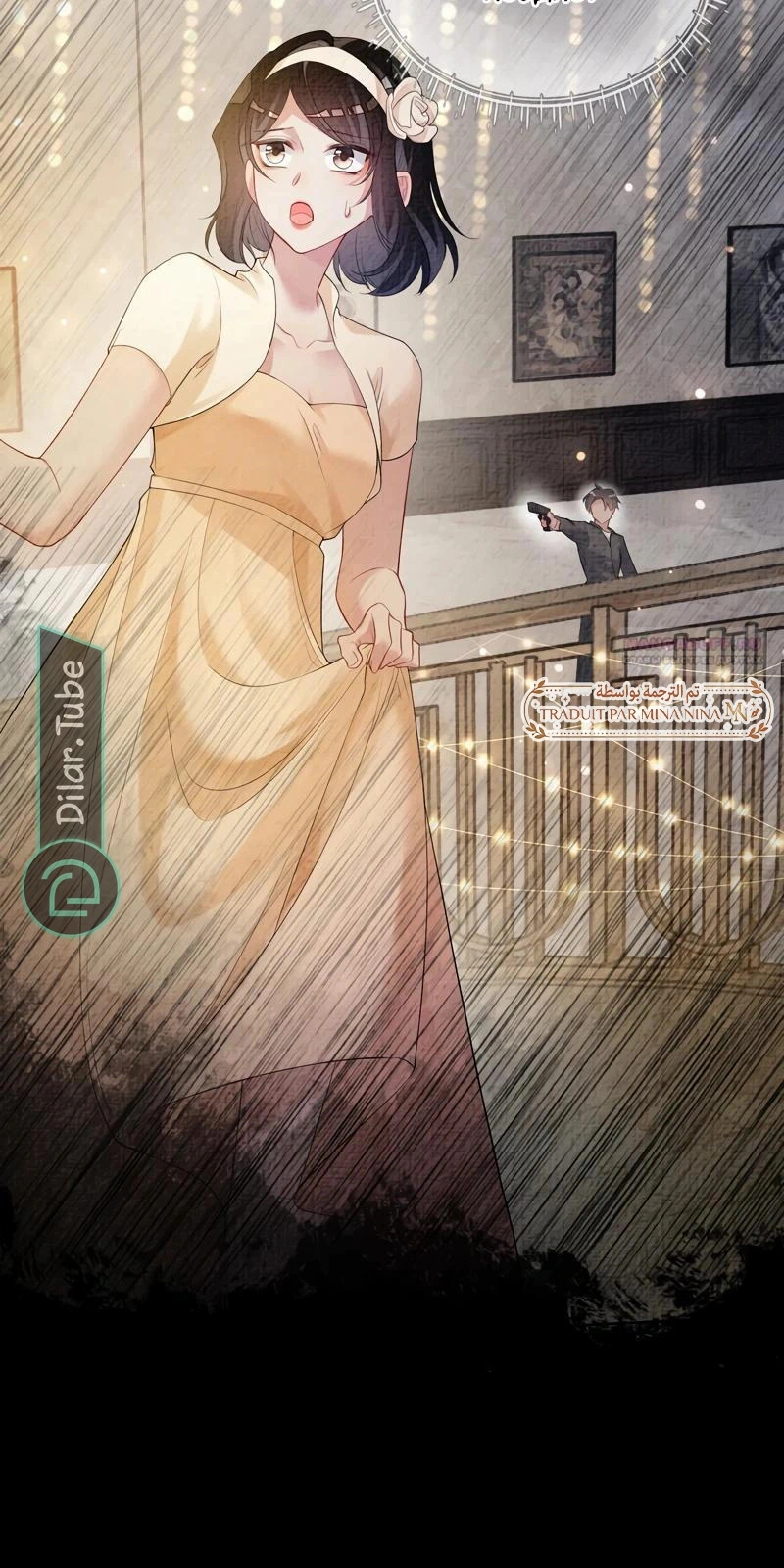 Read Be Jealous AR Manga Online