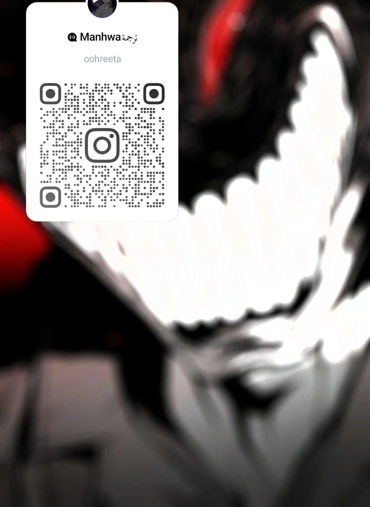 Read Beast Burn AR Manga Online