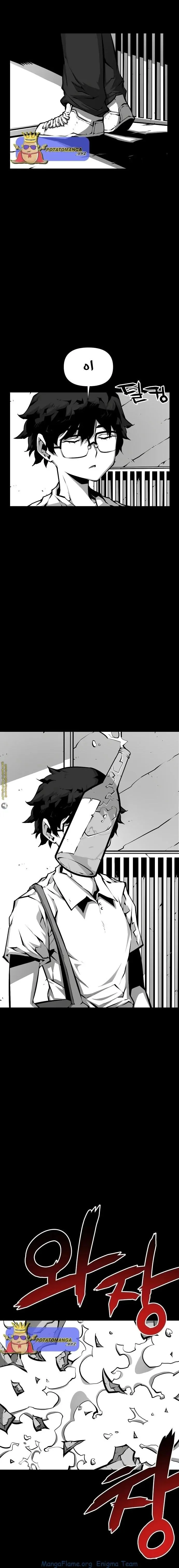 Read Beast Burn AR Manga Online