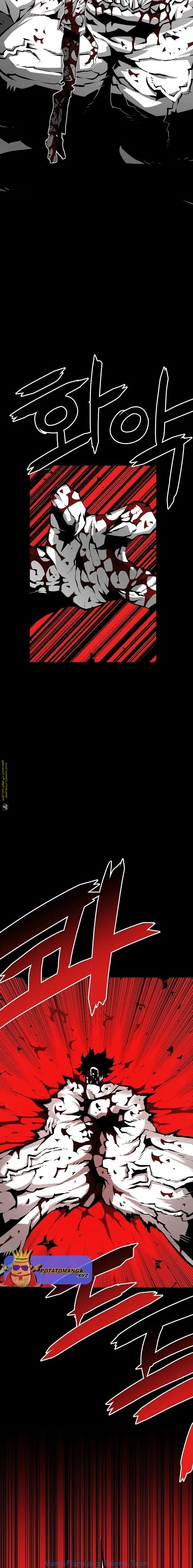 Read Beast Burn AR Manga Online