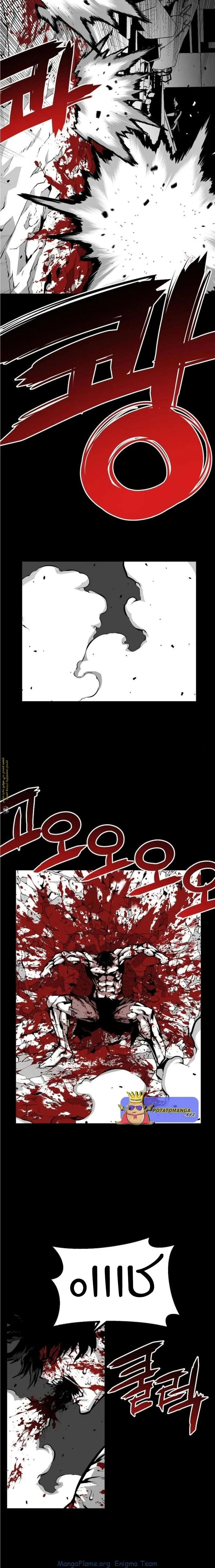 Read Beast Burn AR Manga Online
