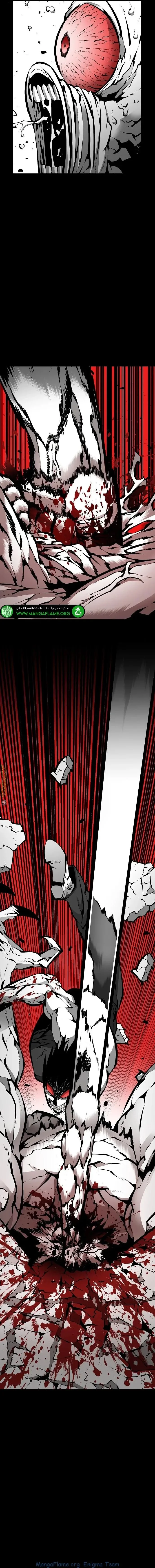 Read Beast Burn AR Manga Online