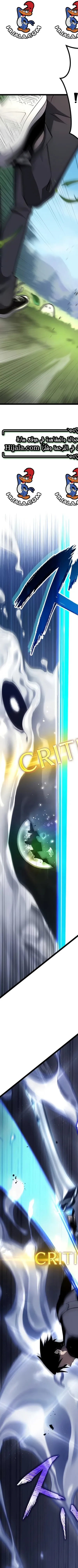 Read Because I’m Super Lucky, I Got a Second Chance at Life AR Manga Online