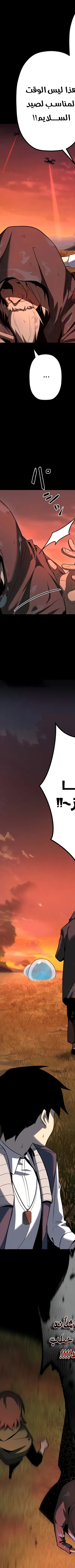 Read Because I’m Super Lucky, I Got a Second Chance at Life AR Manga Online
