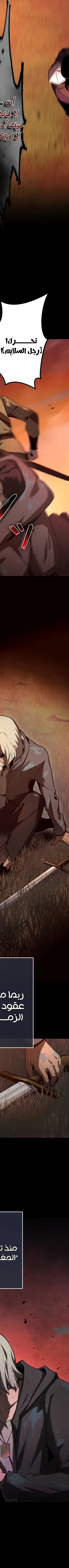 Read Because I’m Super Lucky, I Got a Second Chance at Life AR Manga Online