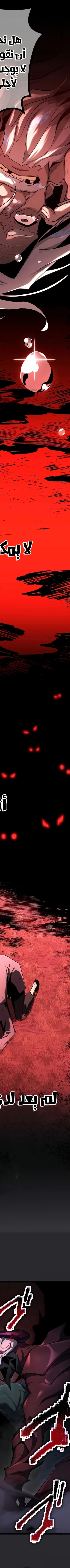 Read Because I’m Super Lucky, I Got a Second Chance at Life AR Manga Online