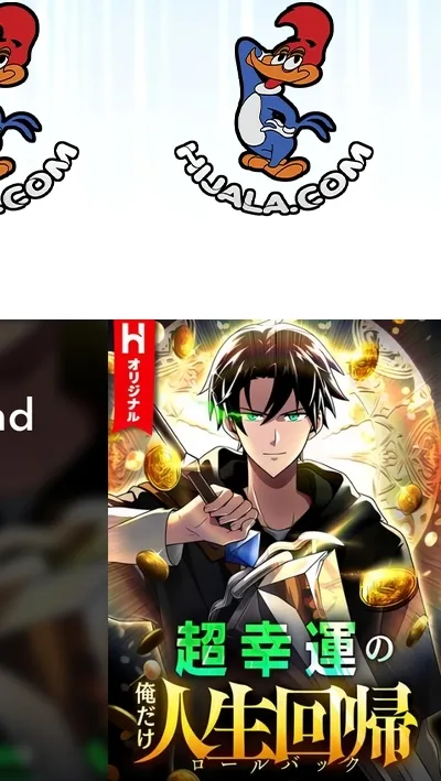 Read Because I’m Super Lucky, I Got a Second Chance at Life AR Manga Online