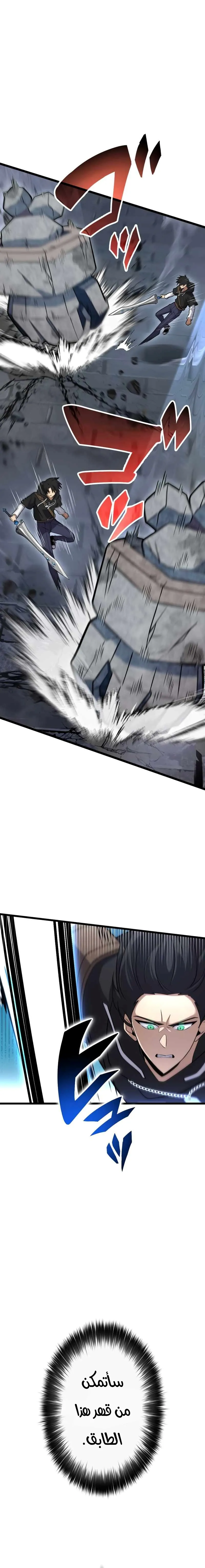 Read Because I’m Super Lucky, I Got a Second Chance at Life AR Manga Online