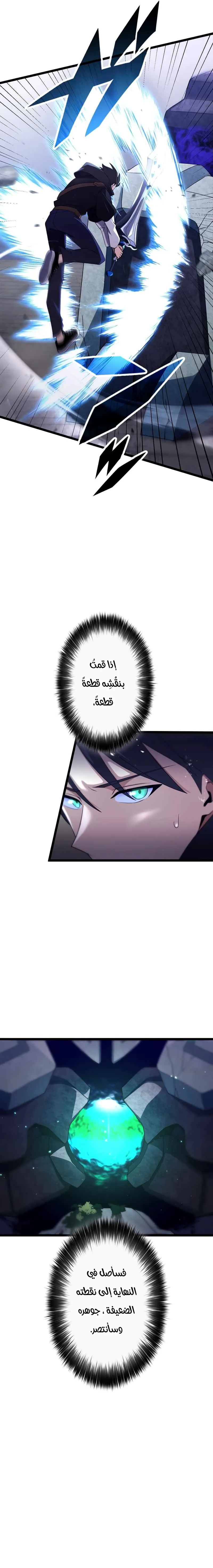 Read Because I’m Super Lucky, I Got a Second Chance at Life AR Manga Online