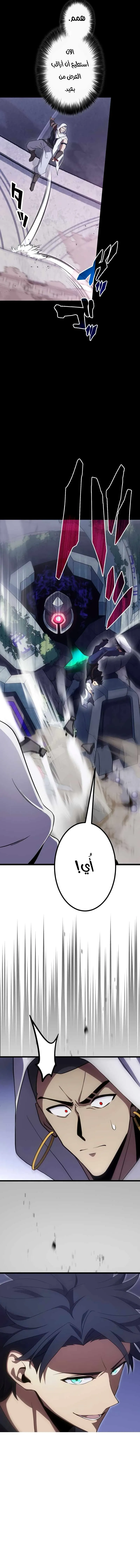Read Because I’m Super Lucky, I Got a Second Chance at Life AR Manga Online