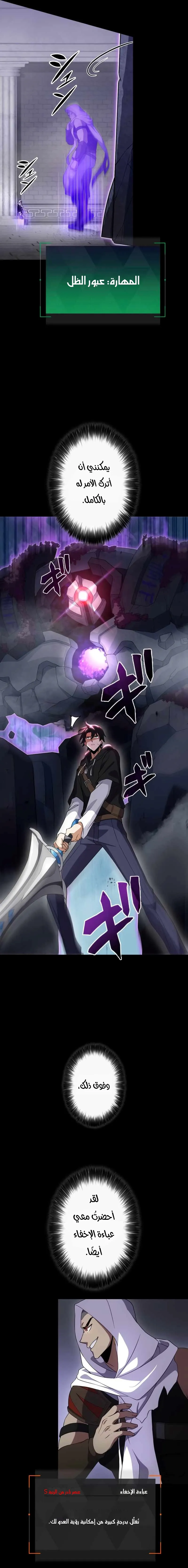 Read Because I’m Super Lucky, I Got a Second Chance at Life AR Manga Online