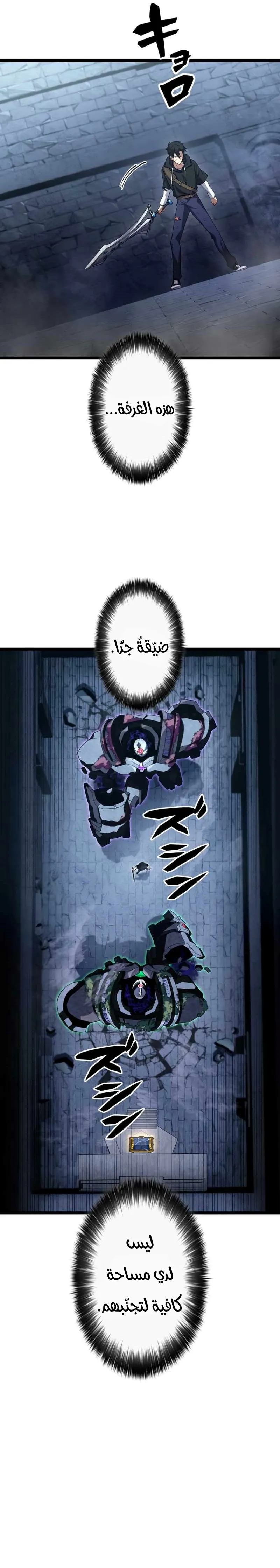 Read Because I’m Super Lucky, I Got a Second Chance at Life AR Manga Online