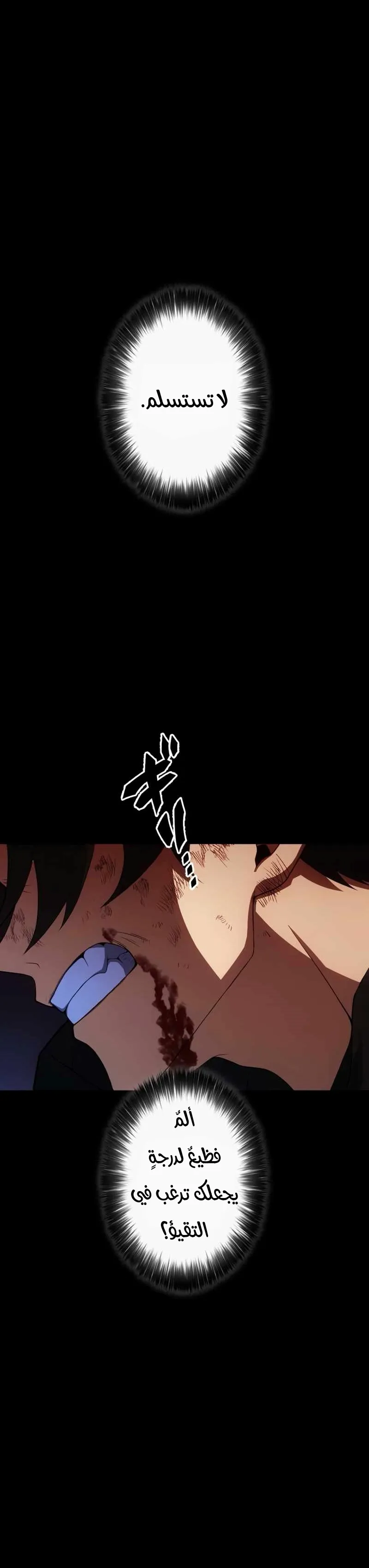 Read Because I’m Super Lucky, I Got a Second Chance at Life AR Manga Online