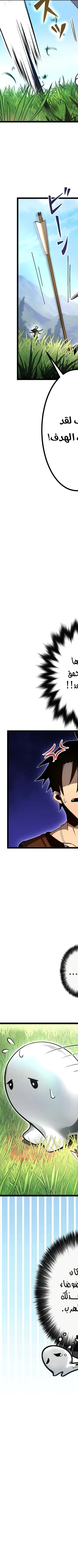 Read Because I’m Super Lucky, I Got a Second Chance at Life AR Manga Online
