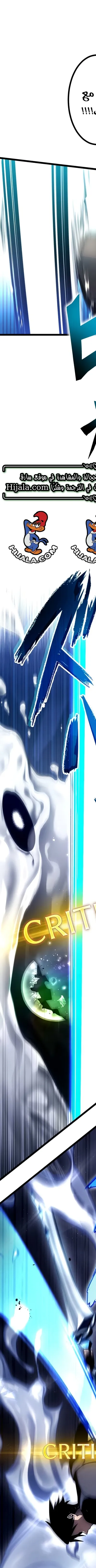 Read Because I’m Super Lucky, I Got a Second Chance at Life AR Manga Online