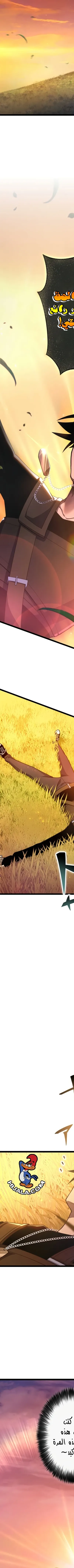 Read Because I’m Super Lucky, I Got a Second Chance at Life AR Manga Online