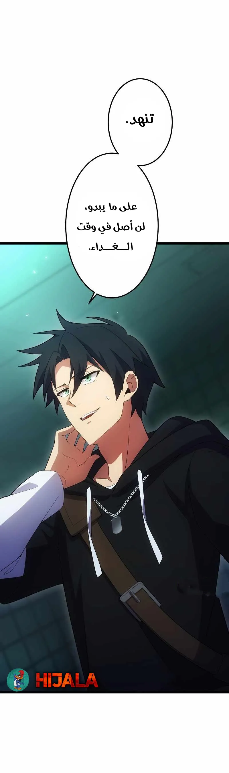 Read Because I’m Super Lucky, I Got a Second Chance at Life AR Manga Online