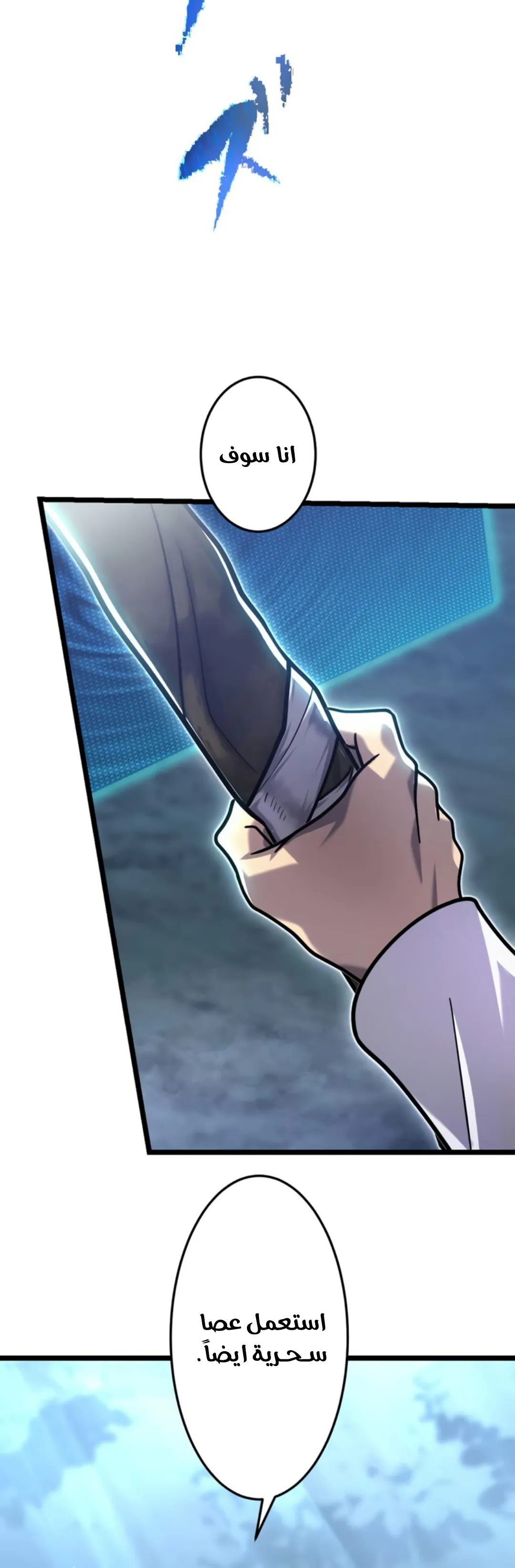 Read Because I’m Super Lucky, I Got a Second Chance at Life AR Manga Online