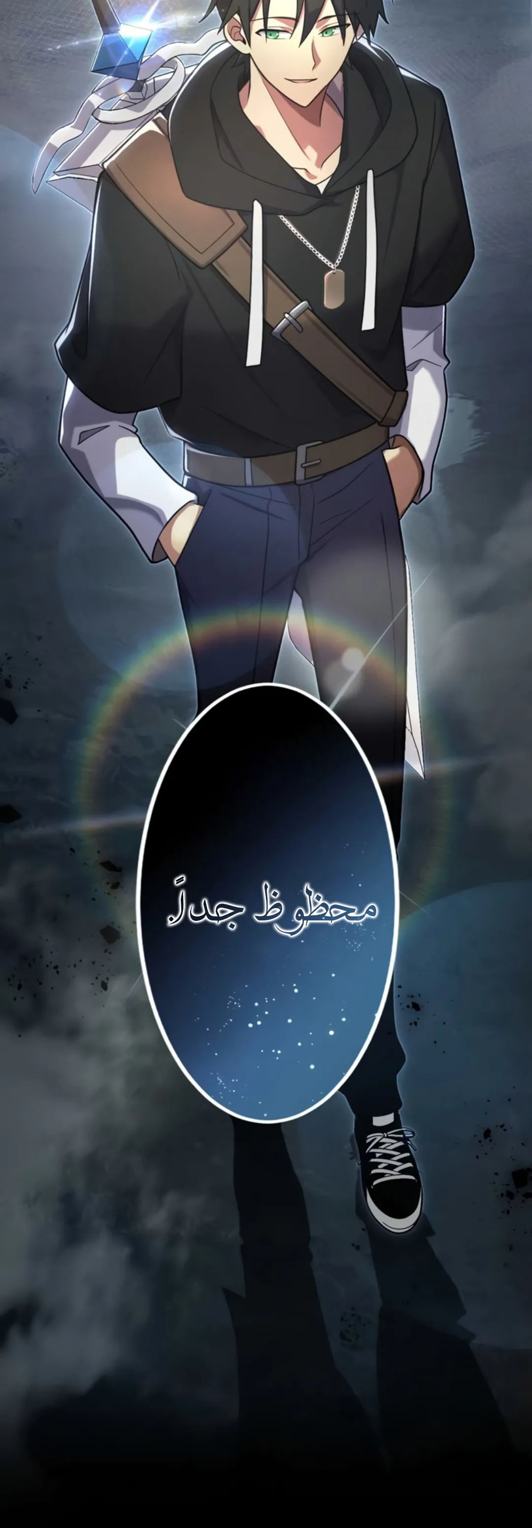 Read Because I’m Super Lucky, I Got a Second Chance at Life AR Manga Online