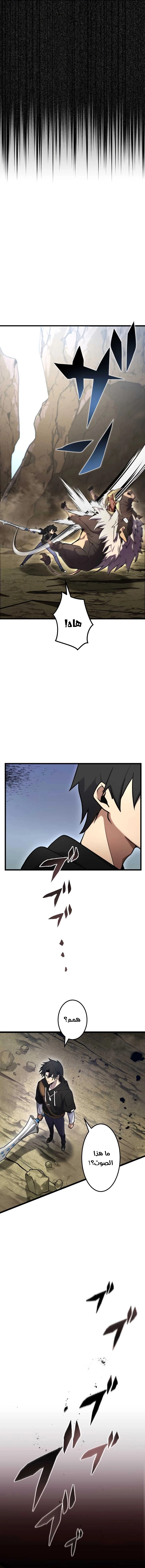 Read Because I’m Super Lucky, I Got a Second Chance at Life AR Manga Online