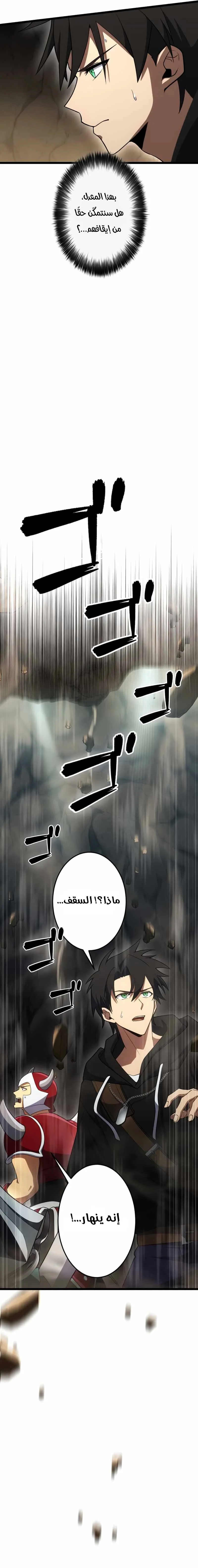 Read Because I’m Super Lucky, I Got a Second Chance at Life AR Manga Online