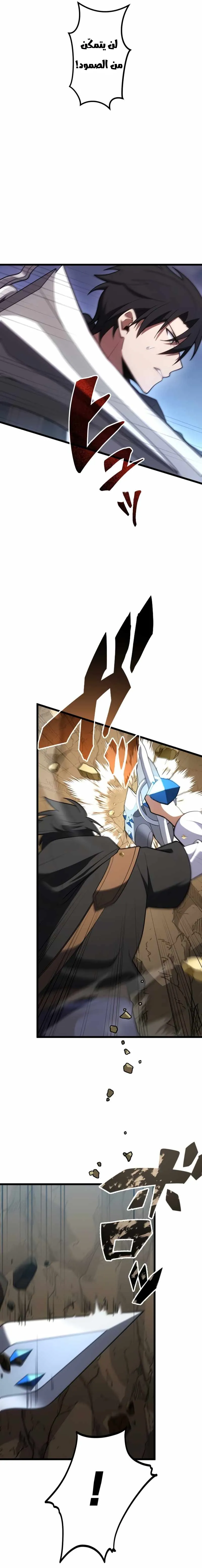 Read Because I’m Super Lucky, I Got a Second Chance at Life AR Manga Online