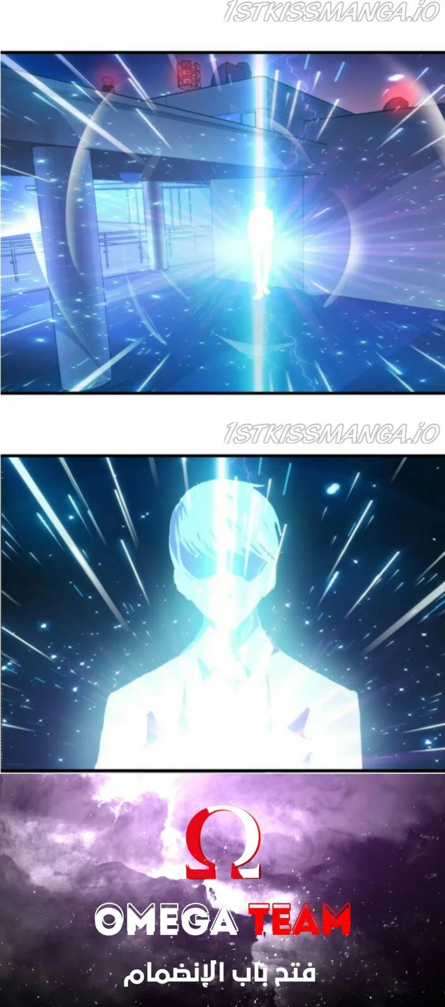 Read Becoming a Cthulhuian Overlord AR Manga Online
