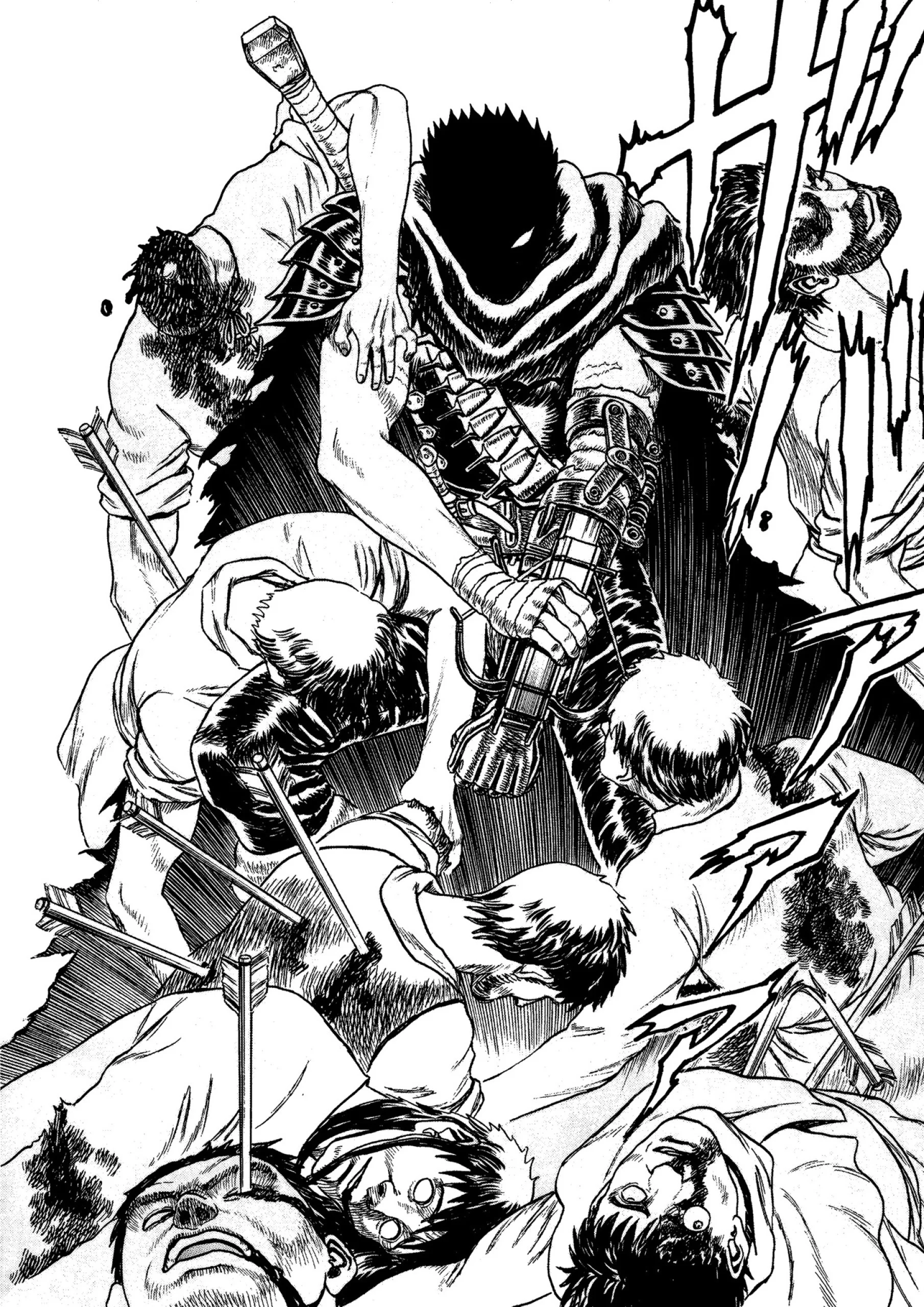 Read Berserk AR Manga Online