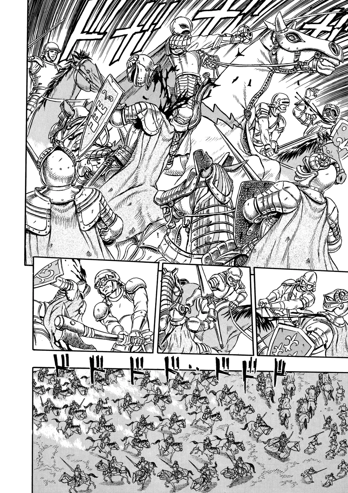 Read Berserk AR Manga Online