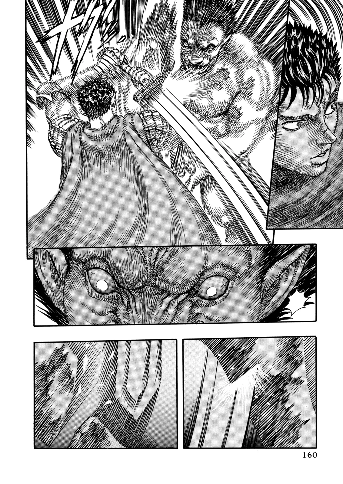 Read Berserk AR Manga Online