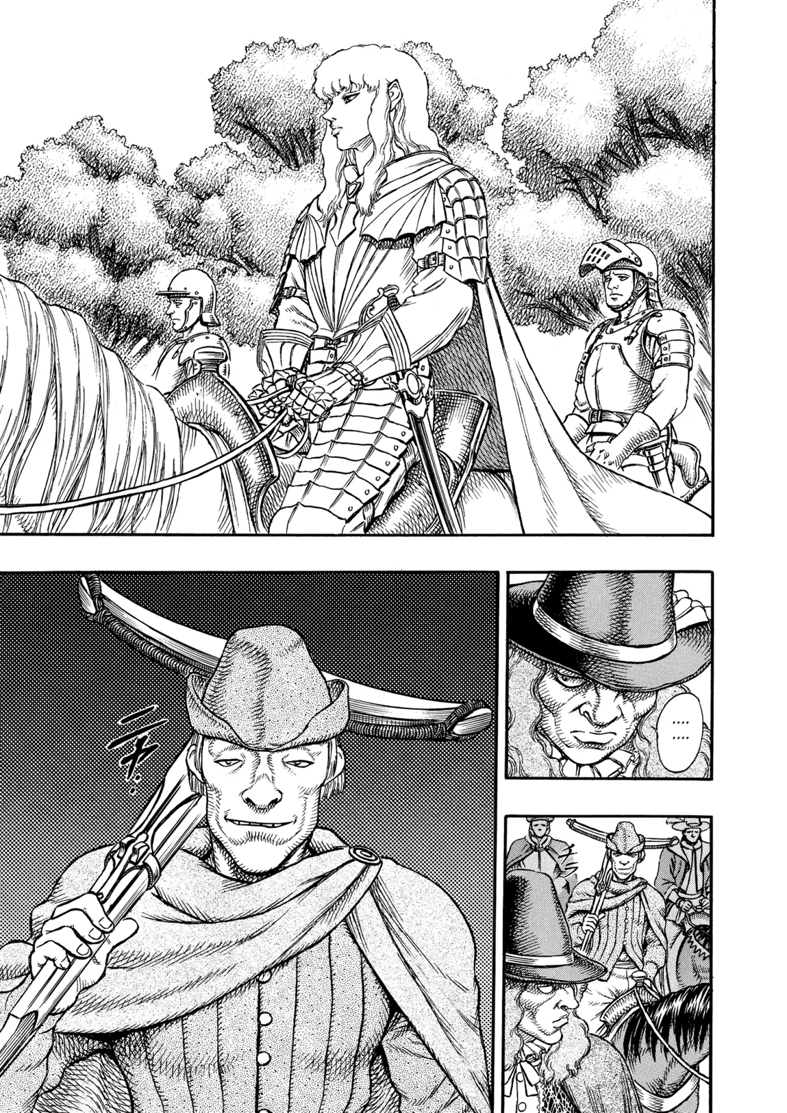Read Berserk AR Manga Online