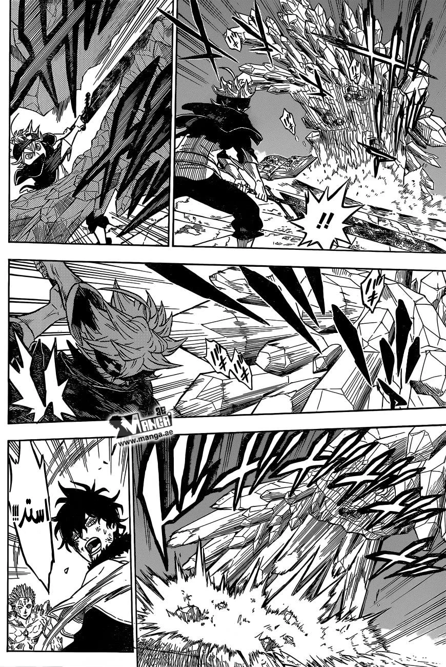 Read Black Clover AR Manga Online