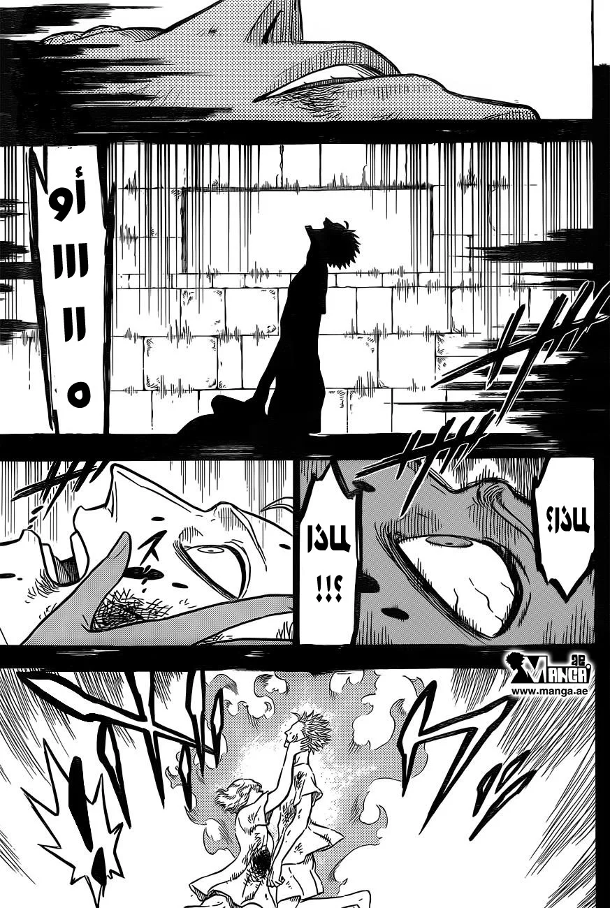 Read Black Clover AR Manga Online