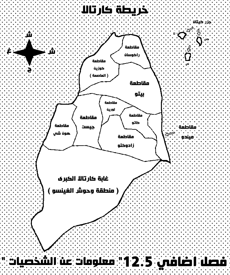 Read Black Death AR Manga Online