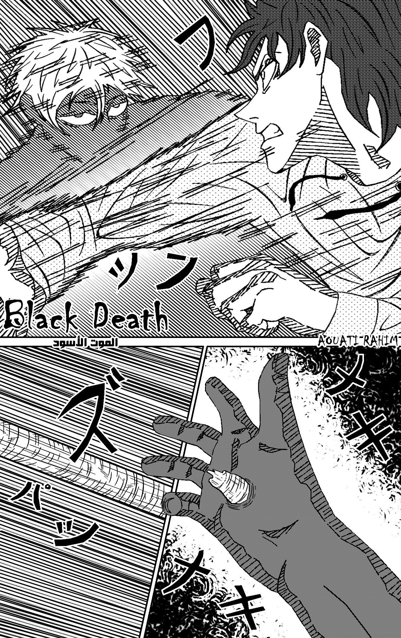 Read Black Death AR Manga Online