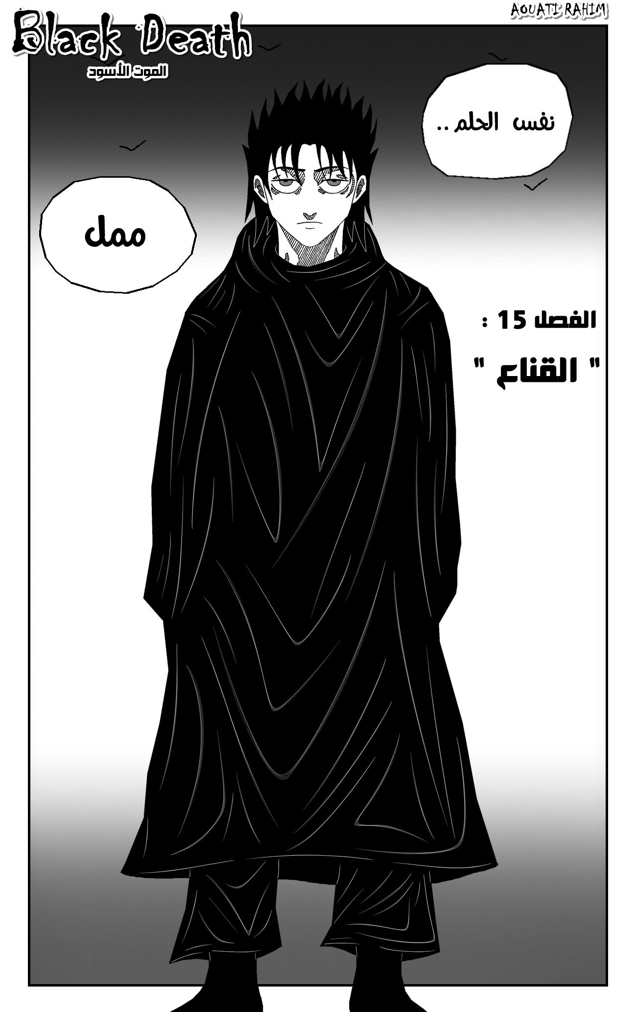 Read Black Death AR Manga Online