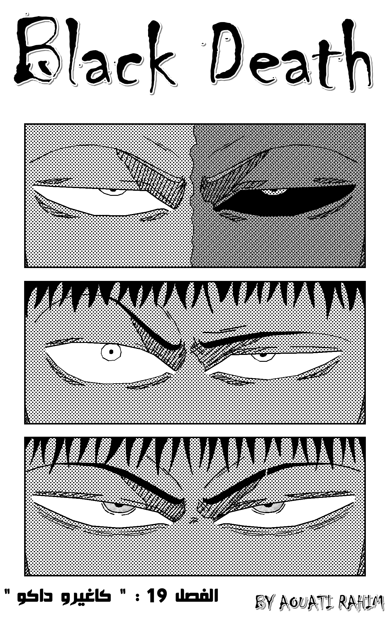 Read Black Death AR Manga Online