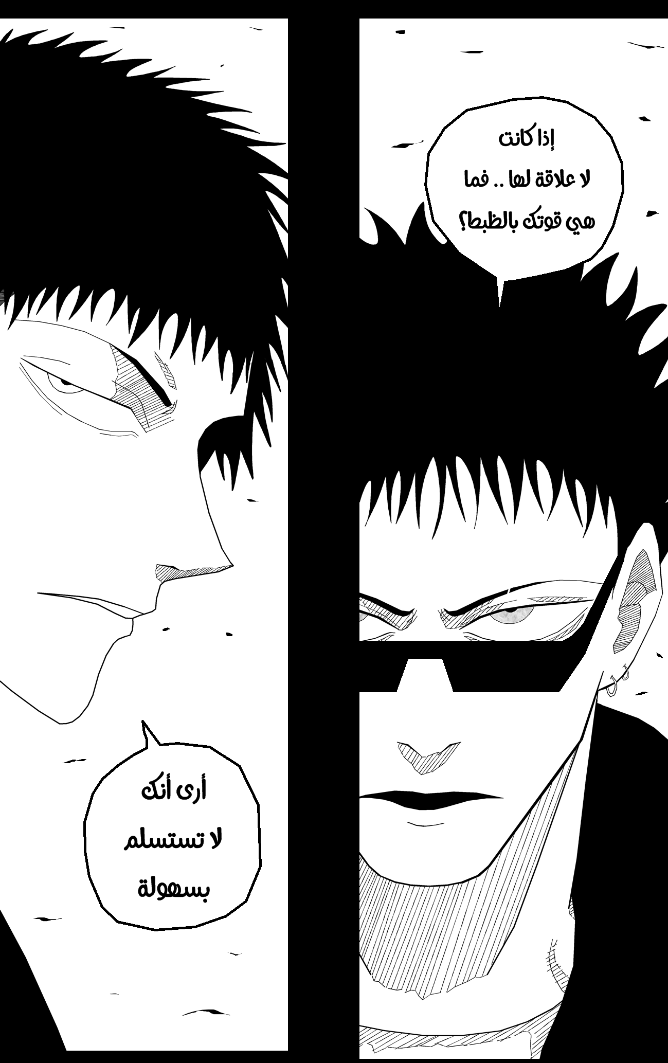 Read Black Death AR Manga Online